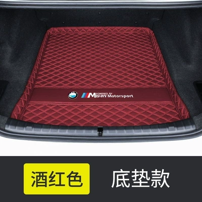 Trunk Mat – 525li 530li full-cover trunk - floor-mat-high-sided-car-logo-burgundy-24-26-bmw-5-series