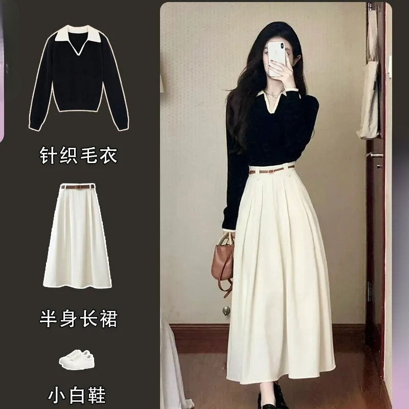 套裙两件套高档半身裙气质小香风套装裙女长袖针织上衣秋季一整套|undefined
