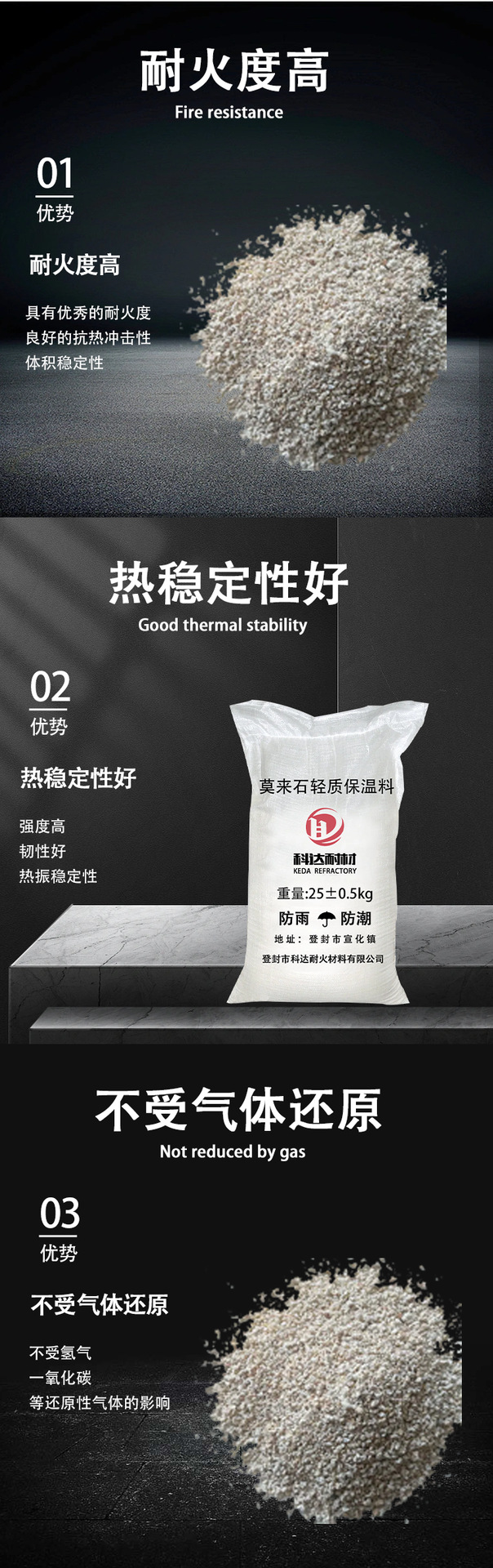 微信图片_202311161448471