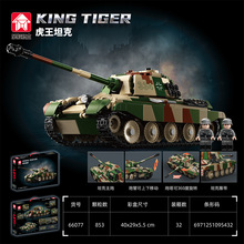 ����66077����̹�˷eľƴ�b���ݘ���܊��ģ�͑𶷙C�к���߿羳