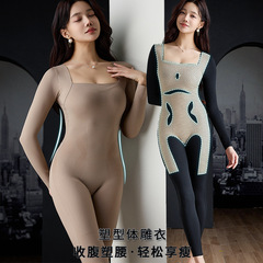 産後の強い圧力は再成形して腹を収めて尻を持ち上げて体の彫刻の服を作ります。