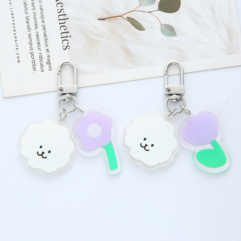 Creative Fresh Purple Flower Cloud Car Keychain Pendant Cute Girl Heart Couple Personalized Bag Hanging Accessories