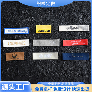 �S�ҹ������Ʒ��b���O�����I�˼Ҽ��O�^�F؛�·�LOGOӡ���OӋ