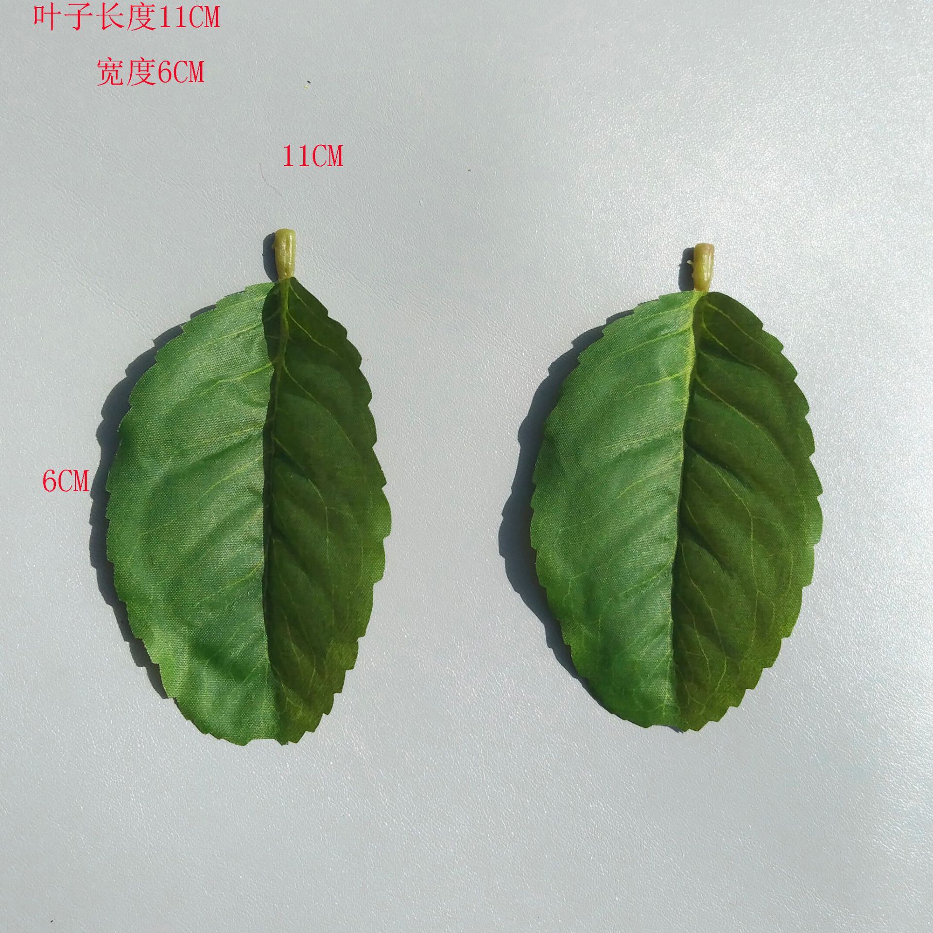 仿真玫瑰叶 丝印射骨11厘米大号玫瑰叶亚马逊单片玫瑰叶芙蓉叶