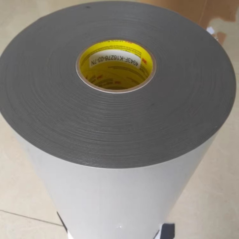 3M4943闭孔丙烯酸泡棉胶3M4943F灰色VHB双面胶带
