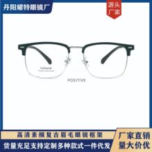 Ůʿ���R����ҕ���R��͹�ü������@�����Ȕ����{��