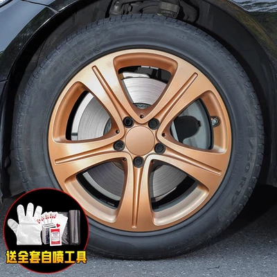 Automotive Film | steel ring self-spraying film - color-spray-two-wheels-bronze-2-bottles-to-send-tools