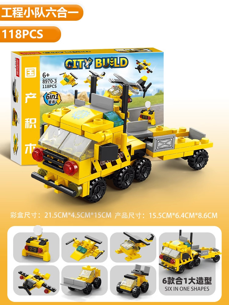 Compatible con Lego European Commercial Life Street Building Street Building Block Street View Six Children's Toy Boy Gift