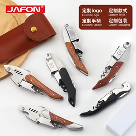 开瓶器;其他酒具;酒瓶塞