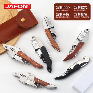 Jafon��ľ�_ƿ�����R���p�q��̾Ƶ����P����Ѿ��_ƿ���YƷ����