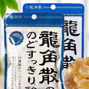 �ձ�ԭ�b�M������ɢ�������w���Ƿ�ĩ�������b�{ݮ���ɺ�Ƭ����ζ