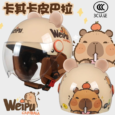 3C Certified Kidsren's Helmet for Boys and Girls, Universal for All Seasons, Kidsren's Half Helmet, Motorcycle Half Helmet, Electric Vehicle Safety Helmet