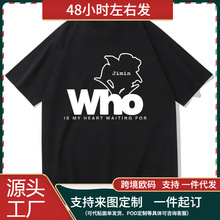 ���W�a��T��Jimin Muse�l��t���r��Ů��ӡ�������ĵȺ��t��Ů