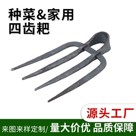 锄头;园艺工具;其他农用工具