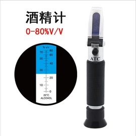 温度计水温计;温湿度计;折射仪