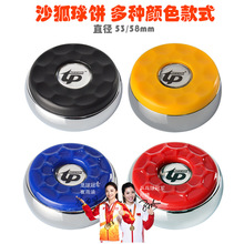 ɳ����̨�����ɳ����ɳ��������ɳ���������������ɳ