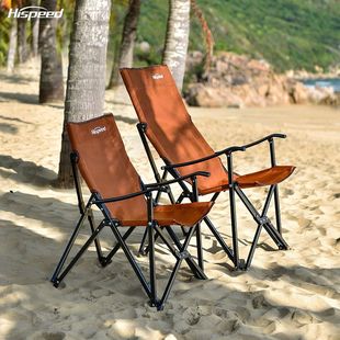 Hispeed Outdoor Foldableing Chair Camping Style Chair Aluminum Alloy Portable Fishing Stool Camping Style Leisure Beach Chair