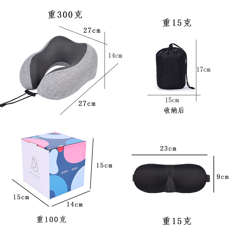 Amazon u-shaped pillow travel pillow magnetic cloth hump headrest storage neck pillow memory foam u-shaped neck pillow cushion