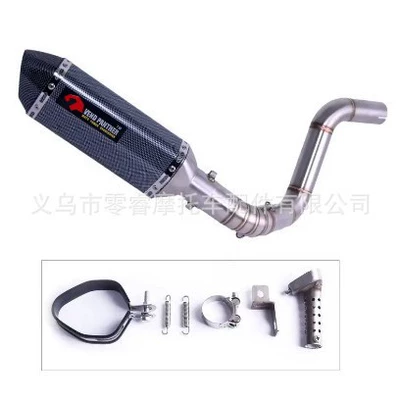 for KTM DUKE 125 | Motorcycle exhaust pipe