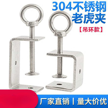 �̶��A�� �ϻ��A�� c�͊A �A�ߊA�o�� 304���P��F�̶��A���ӿ��A