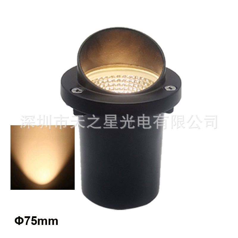 직경 75mm 경사 따뜻한 흰색