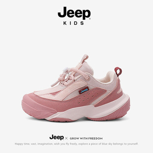 JeepŮͯ�\��Ьܛ���ϵ�Ь�＾2024�¿�������e�ܲ�ͯЬ��ͯЬ��