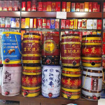 十升白酒桶10L白酒铁罐5升白酒铁罐厂家金属铁铁桶价格优惠