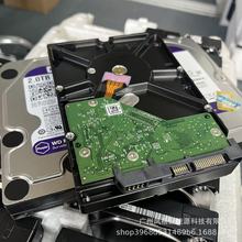 二手拆机紫盘机械硬盘 sata接口2t 3t 4t 6t 8t 10t 监控机械硬盘