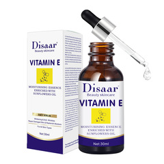 越境 Disaar セラム VE フェイシャル セラム 保湿と美白保湿エッセンス卸売 VE セラム