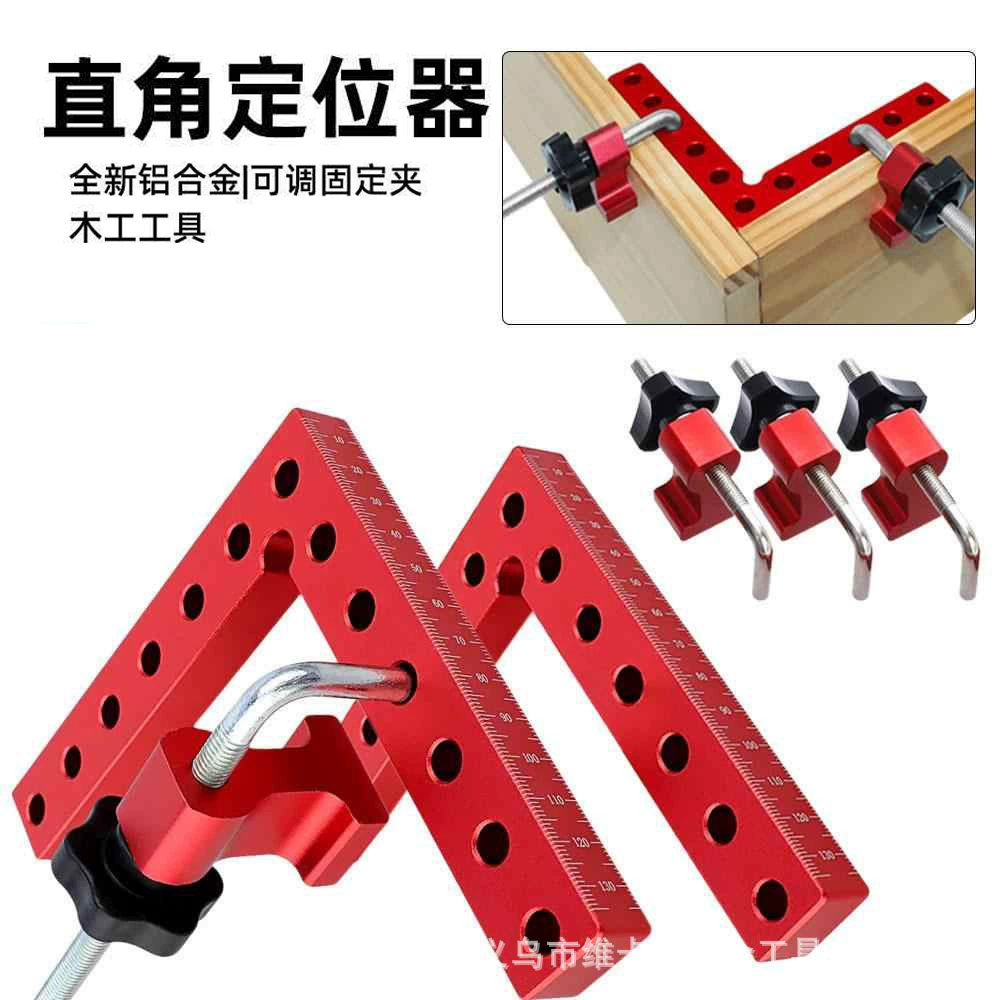 Алюминиевый сплав деревообработки прямоугольная линейка L-образный зажим для крепления панелей 90 градусов позиционный блок для деревообработки прямоугольный локатор