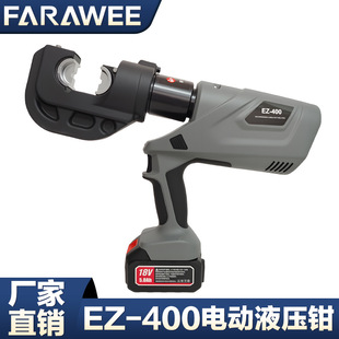 EZ-400ʽ늄ҺQ늱y|~XӉQ늄Ӊ