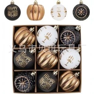 Amazon Hot Selling New Product Set Ball Christmas Decorations Electroplated Ball Christmas Ball Set Christmas Tree Decoration Ball