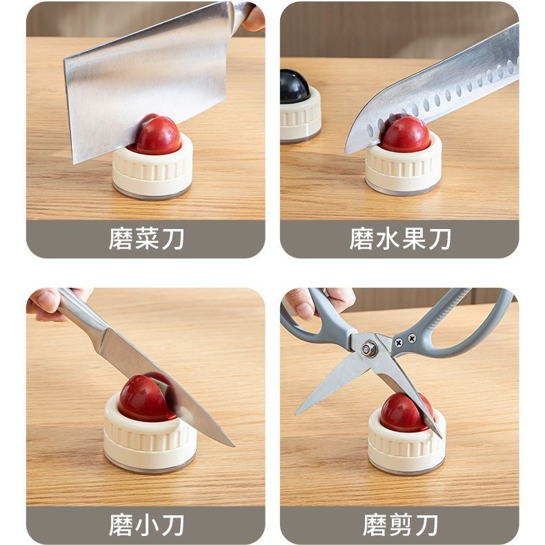 吸盘磨刀石家用厨房磨菜刀剪刀工具神器新款专业快速开刃器磨刀器|undefined