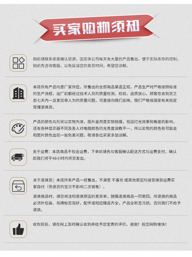 详情-学生带帽剪刀_14