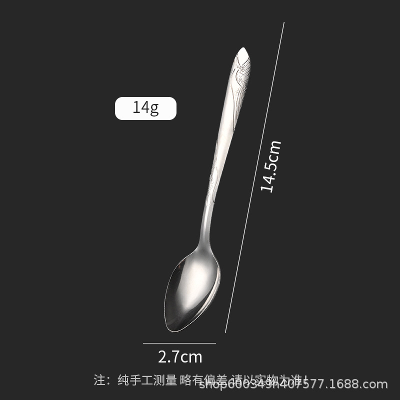 【410】크레인 3호 뾰족숟가락