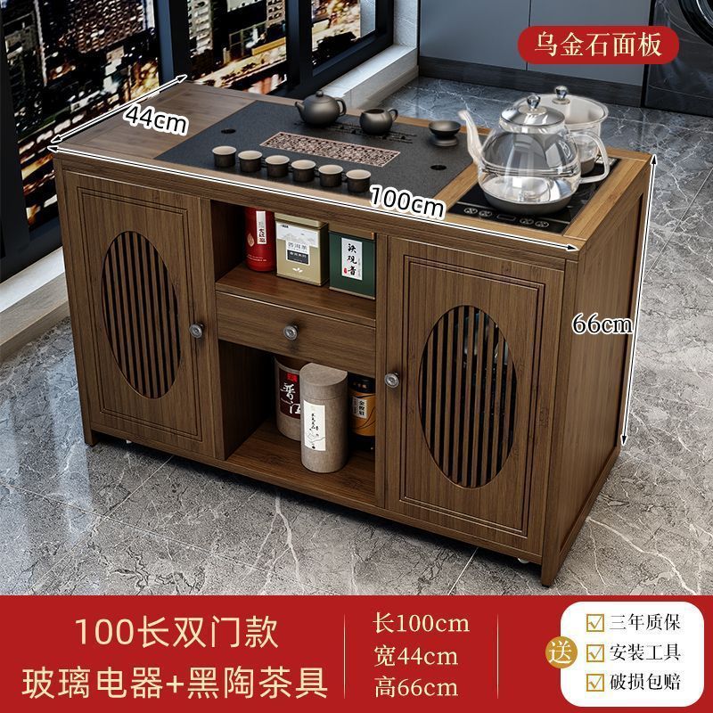 全自動上水茶盤湯たんぽセット工夫茶道具茶台電磁ストーブ煮水泡ティーポット保温一体|undefined