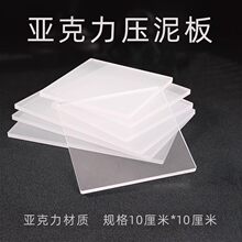 ������������������ƹ��ߺ�����ŷ��ֹ��������ϰ��ִ������ĥ