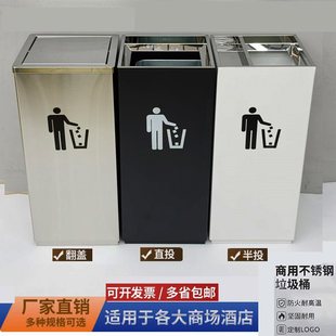 Stainless Steel Trash Can Commercial Hotel Lobby Corridor Hotel Smoke Extinguishing Ashtray Square Top Trash Can New