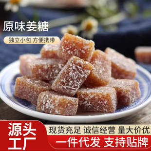 �S�ҬF؛���l����ܛ�ǽ�֭�������خa���ڽ���ԭζ500g���ֹ�����