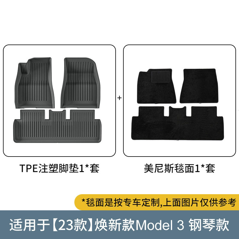 Tesla – TPE Car Floor Modelə uyğun ayaqaltı - 23-model-3-double-layer-injectionmeynicevelcro-floor-mat