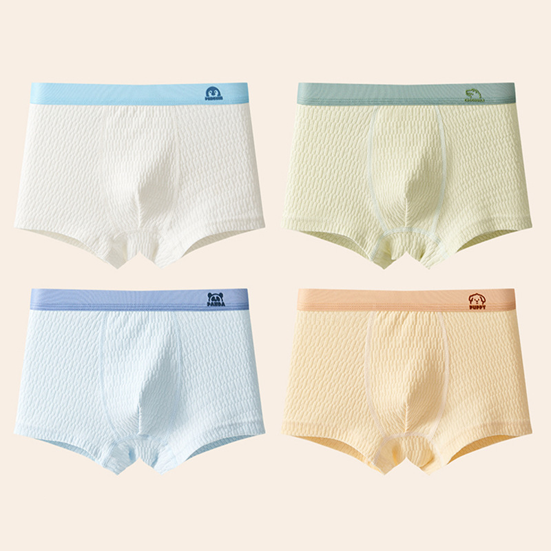 子供用下着、男の子用純綿、カテゴリーA綿、ティーンエイジャー用ボクサーブリーフ、男の子用ボクサーブリーフ、発育期、綿インナーカフス|undefined