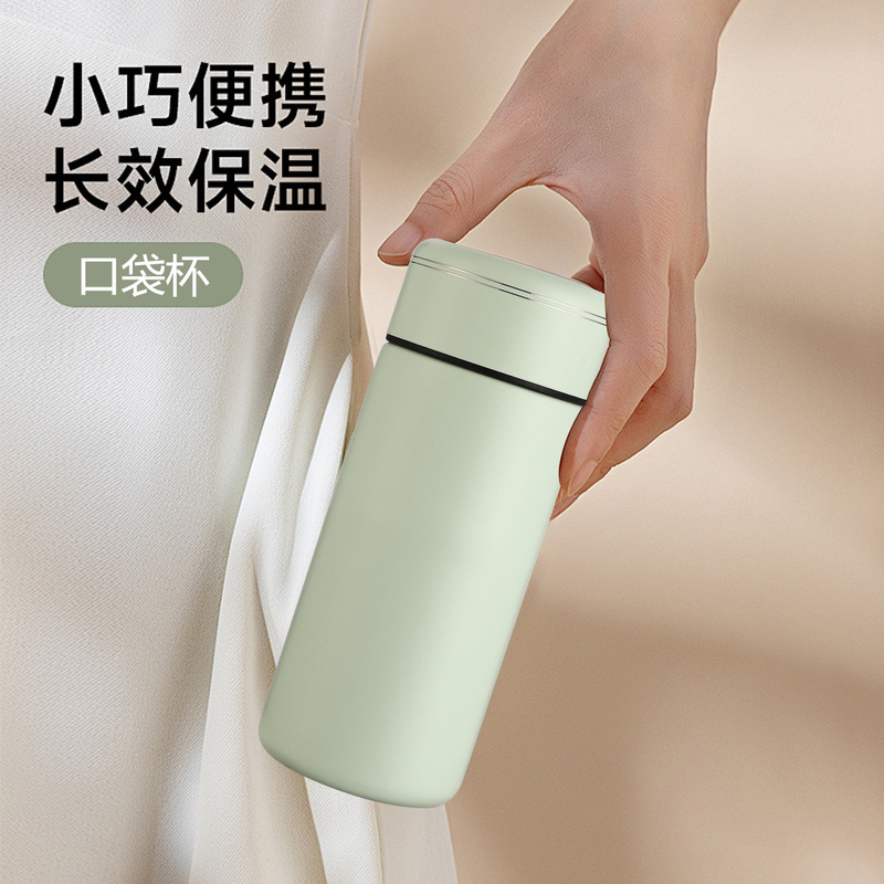 时尚迷你保温杯出差旅行女生小巧户外口袋杯儿童上学学生水杯批发|undefined