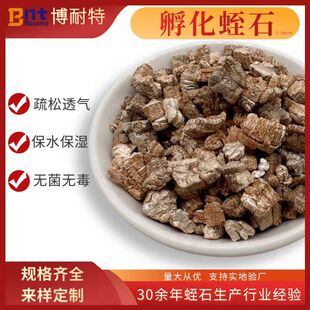 �S��ֱ�N5-8mm�t��ʯ���M������Û��ʯ �����ߵ��������� ������