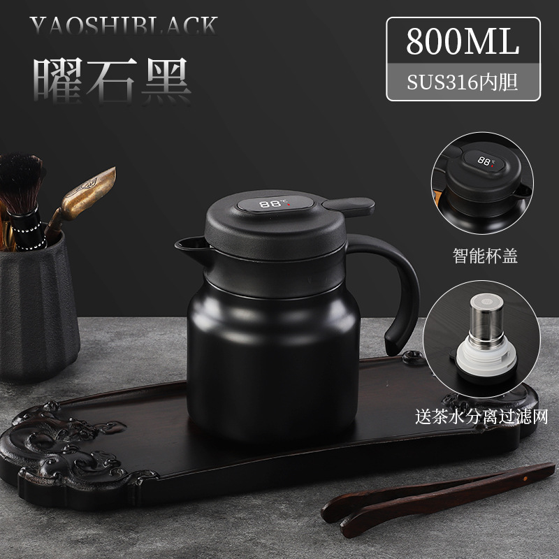 800ml 블랙 [지능형 온도 표시 + 차와 물 분리]