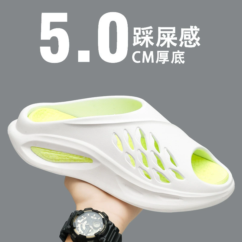 Холодные тапочки Летняя новая трансграничная мода повседневная потапка фекалии