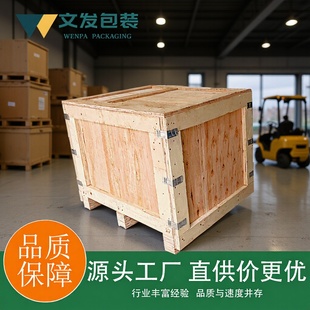 �|ݸ�S��ֱ����Ѭ��lPPC�J�C����ľ��Cе�O��������b�����|���b