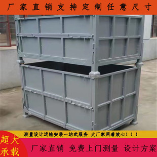Direct sales Suzhou Zhangjiagang Changshu Wuxi Changzhou folding storage box factory special folding stacking material box