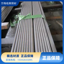 11SMn30 A ܇FA Ԅ܇ǰ