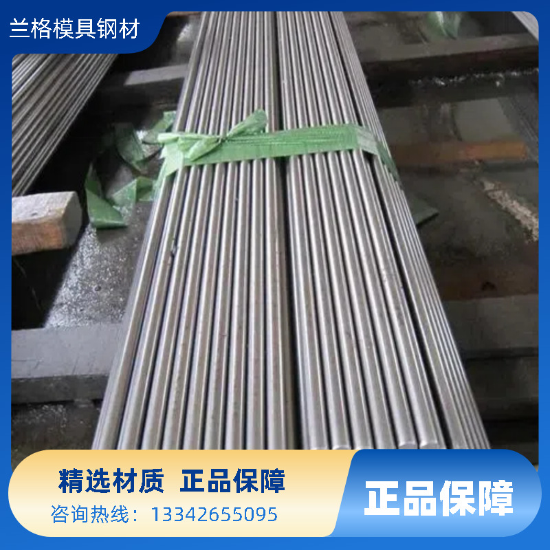 现货供应Y20低硫磷复合易切削钢 轴类耐磨件Y20圆钢易切削钢