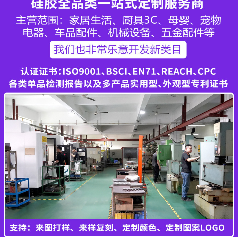 详情页_02
